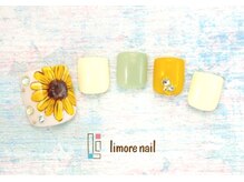 リモアネイル(limore nail)/【フット】ひまわり☆