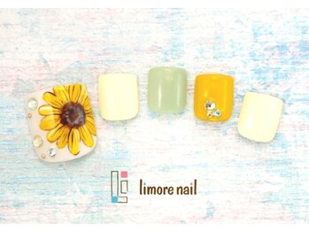 リモアネイル(limore nail)/【フット】ひまわり☆
