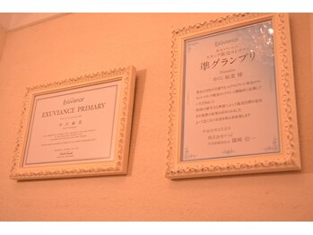 ディアサロン 横浜店(Diasalon)/スタッフディプロマ