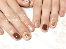 ミューオ(MIEUO)/ハンド定額コース5980