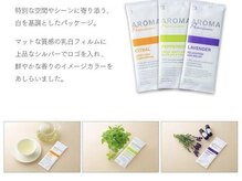 アロマの香りのおしぼりでゆったりと　[表参道]