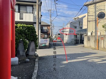 ランカ 茅ヶ崎辻堂(Ranka)/【道案内】右手の白い建物1Fです