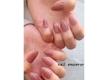 ネイルエンペラー(nail emperor)