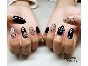 120分定額制ハンド