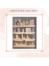 プラスビーセルフ(+b self)/ホームホワイトニング