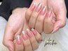 HANDシンプル付放題コース（90min）￥8,480
