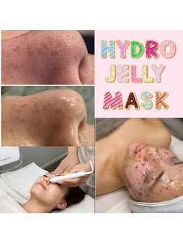 ヴァケル(VAKEL)/話題のハイドロジェリーマスク♪