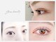 グランビューティー 焼津店(gran beauty)の写真/《ダメージレス次世代まつ毛パーマラッシュリフト¥5500》根元からグッと立ち上げビューラー要らず★好印象!