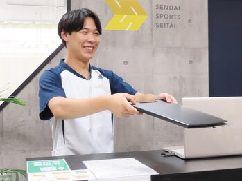 仙台整体院 泉中央院の写真/【毎日頑張る貴方を応援！】本格施術をリーズナブルな価格でご提供♪施術後の身体の軽さが違います◎