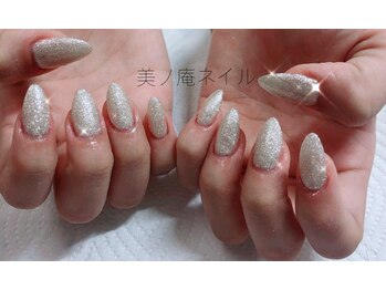 美ノ庵ネイルサロン メトロポリタン前店/