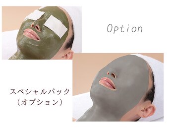 メナードフェイシャルサロン 高槻町/オプションメニュー