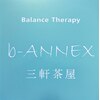 ビーアネックス 三軒茶屋(b-ANNEX)のお店ロゴ