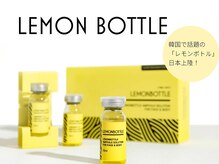 ジョイビー 新宿本店(JoyBee)の雰囲気（レモンボトル正規取扱店）