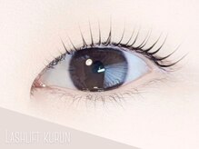 ラッシュリフトクルン(Lashlift kurun)/一重さんのストレートデザイン