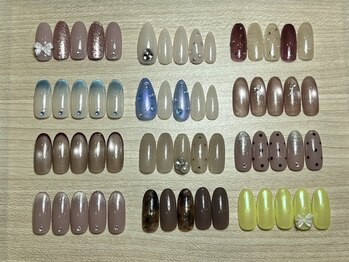 セレスト(Celeste)/シンプル定額