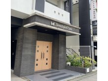 整体院アレンジ(arrange)の雰囲気（☆ロイヤルホストから曲がってハートフル歯科医院の看板が目印☆）