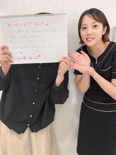 美人バスト 旭川店/【バストアップ】お客様のお声♪