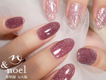 ノエル(Noel)/冬ネイル/ボルドー/クリスマス