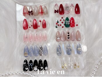 ラヴィアン 名古屋大須店(La vie en)の写真/季節やトレンドにあわせたものやゴテゴテもある豊富なデザインをご用意♪【大須観音駅徒歩2分】