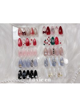 定額メニューのあるサロン