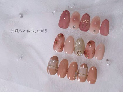 シュガー 伏見(Sugar)の写真