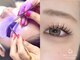 ミントラッシュ 福岡天神店(Min te Lash)の写真/《忙しい人の最適解。》仕事帰り・早朝OK◎最短30分で“ちゃんと可愛い”が完成