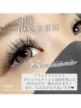 イヴ(Eve.)/バインドロック