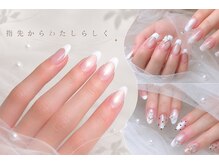 Champ瓢箪山 ネイル/ワンカラー/パラジェル/マグネット/ワンホン/フットネイル
