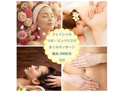 おうちサロン スリール(Sourire)の写真