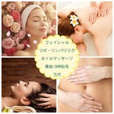 おうちサロン スリール(Sourire)