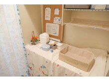 つるまる整体 町田/肩こり・腰痛・頭痛・姿勢改善