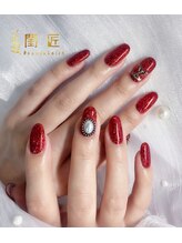 閨匠ビューティサロン 上野店/ワンカラー追加パーツ