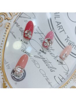 アルフィーネ(alfine)/3Dビジューアタッカー