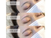 エストアール 筑紫口本店(est-r.)/#美眉#アイブロウスタイリング