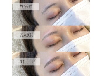 エストアール 筑紫口本店(est-r.)/#美眉#アイブロウスタイリング