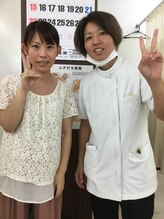 おなが浦添当山整骨院/30,000人以上ご利用されてます！