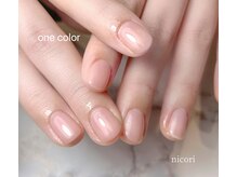 ニコリ(nicori)/ワンカラー