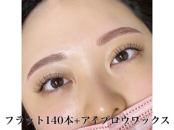 テトテ ビューティーラボ アイラッシュ(tetote beauty Labo)/フラット140本+アイブロウWAX