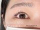サロンドダブリュ 横浜店(salon de W)の写真