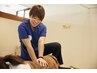 【むくみ・猫背・反り腰】小顔矯正・全身矯正・美容整体９０分　¥6000