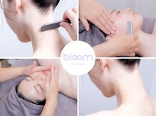 ブルーム(bloom)の雰囲気（理容師による本格シェービング◎すっぴんに差がつく血色艶肌に）