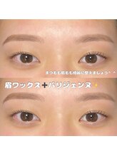 エルシー 安城店(LC)/美眉スタイリング/パリジェンヌ