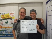 北生駒整骨院 東生駒院/腰痛～お客様の声～