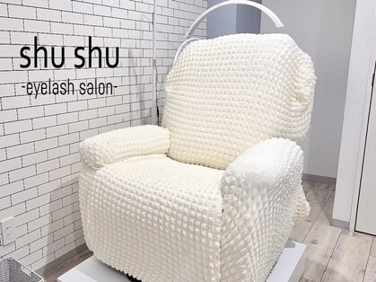 シュシュ(Shu Shu)の写真
