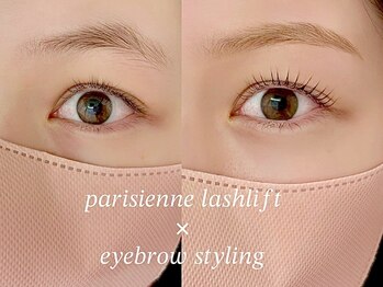 エミリア(EMILIA)/パリジェンヌ