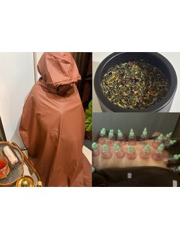 冷え改善・代謝をUPしたい