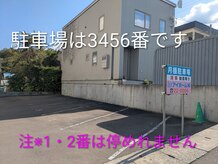 ヌヌ(nunu.)の雰囲気（駐車場お店裏3・4・5・6番です→ご確認よろしくお願いします）