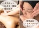 プラマイル(Pramile)の写真