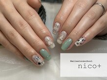 ニコ(nico+)/
