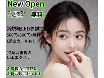 ミューラッシュ 新宿店(Miu lash)の写真